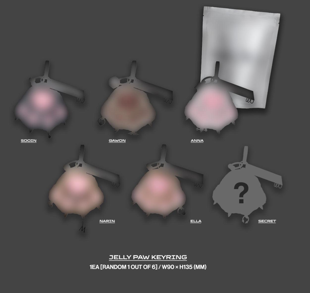 MEOVV JELLY PAW Ver. キーリング エラ MEOVV 1st EP ALBUM [ MY EYES