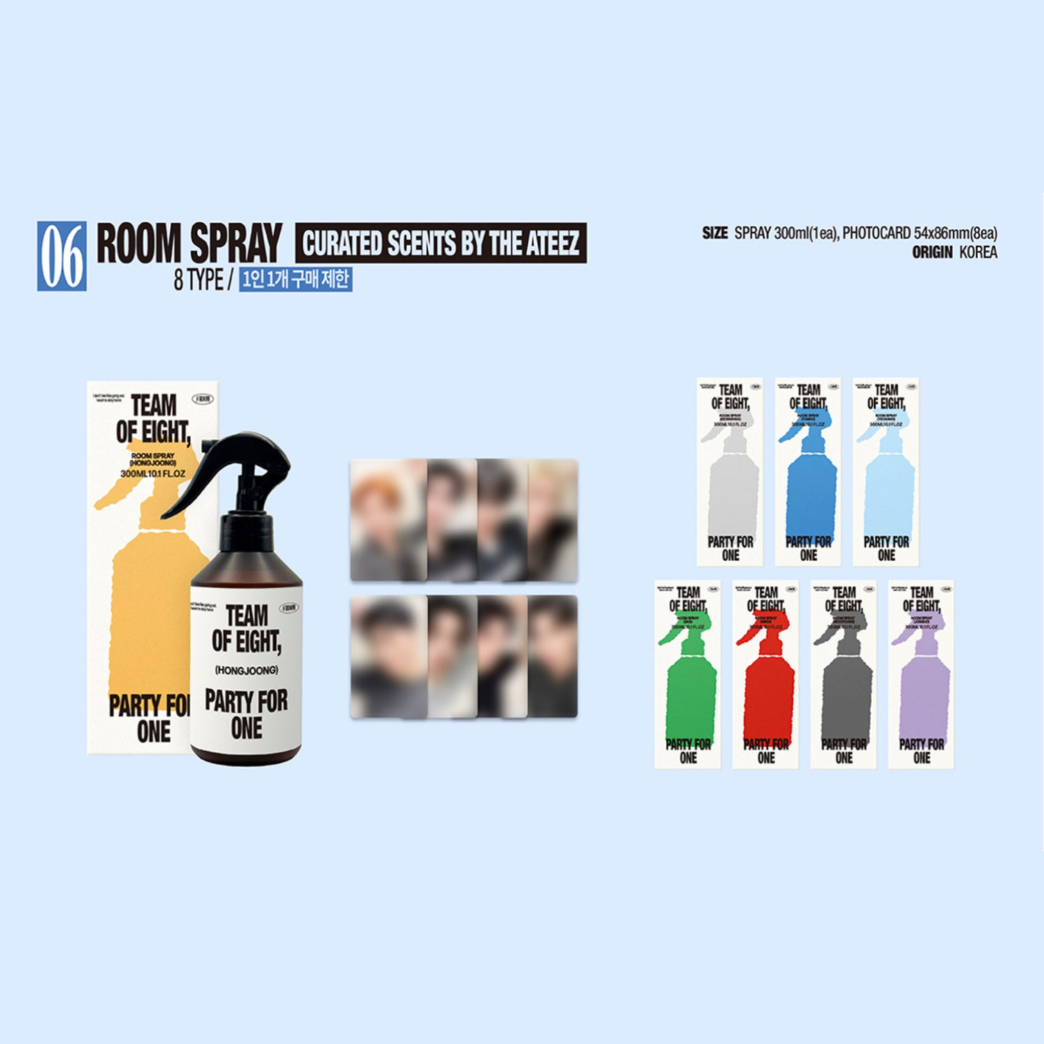 ATEEZ 8ROOM Pop Up Store Official MD – K-STAR