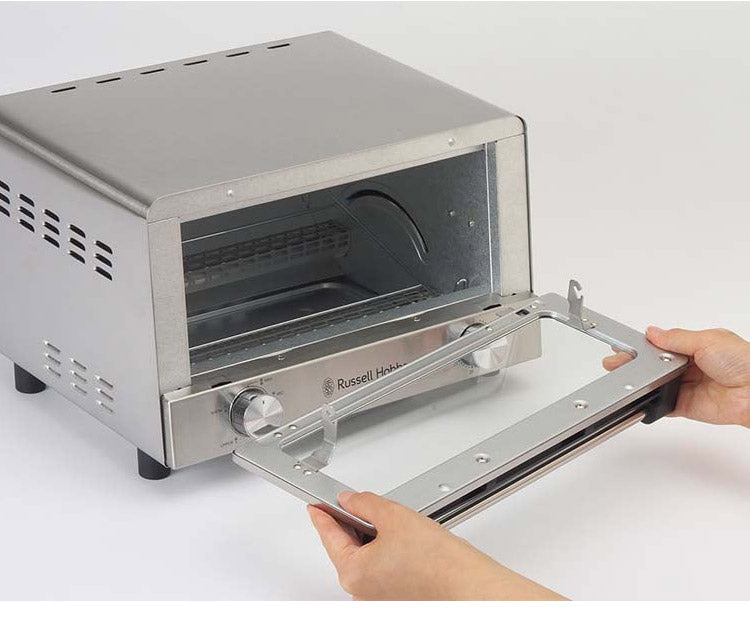 ラッセルホブス オーブントースター 7740JP シルバー トースター 4枚