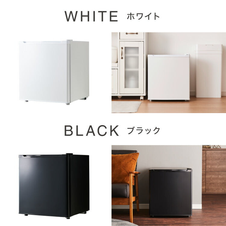 simplus 1ドア冷凍庫 33L 右開き ノンフロン ガラス仕切り棚 小型 冷凍