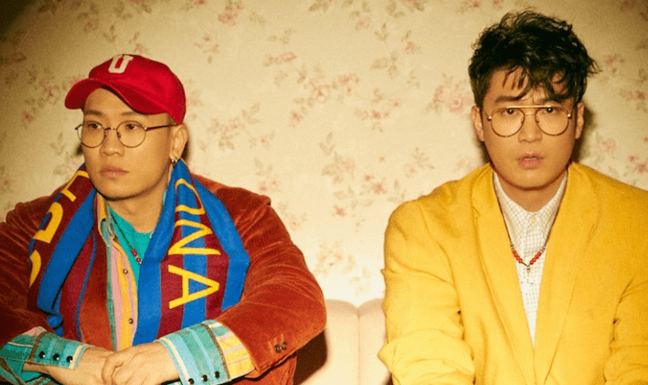 Dynamic Duo Members Profile (Updated!) - Kpop Profiles