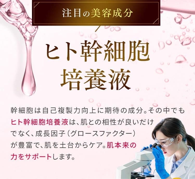 きらびか公式ショップ