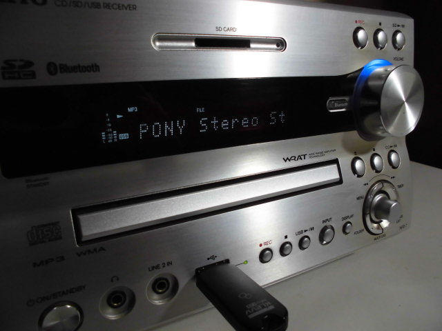 ステレオ工房 ポニー：ONKYO_NFR-7_007