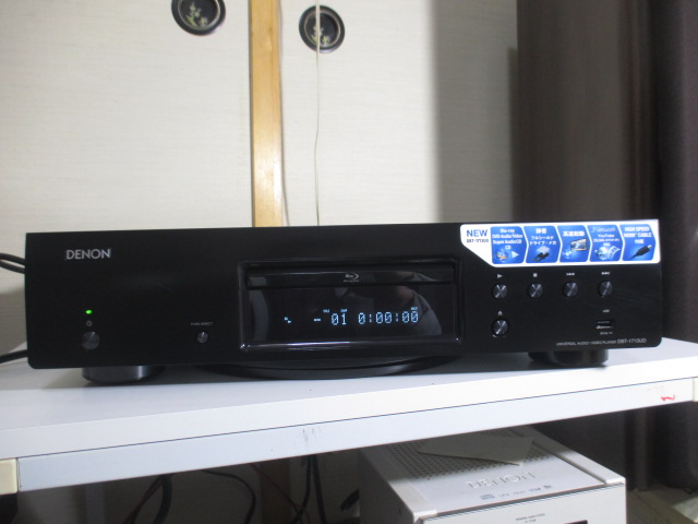 ステレオ工房 ポニー：DENON_DBT-1713UD_001