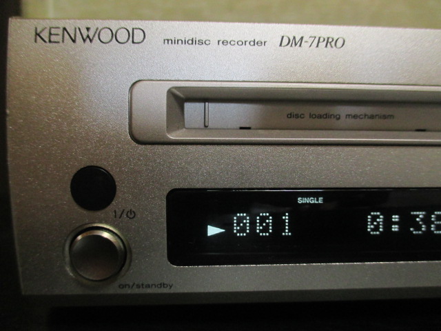ステレオ工房 ポニー：KENWOOD_DM-7PRO_003