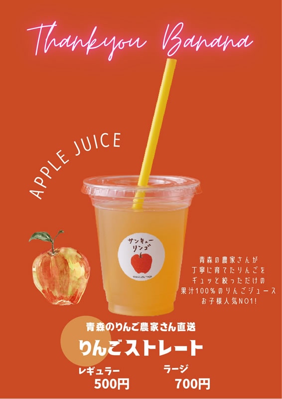 ハナナナさん専用 キズナさん専用 キズナさん専用 ⭐さん専用 チバナ