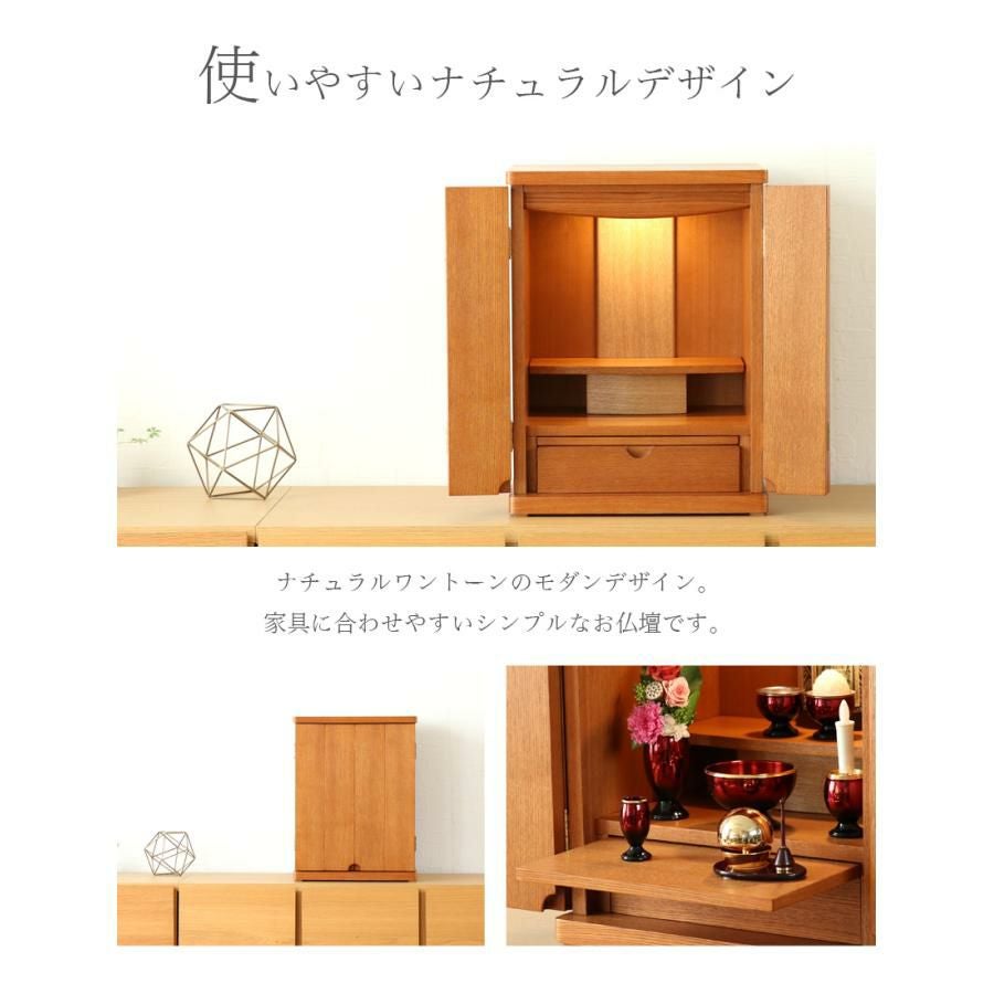 000000002080-07.jpg?size=l&w=