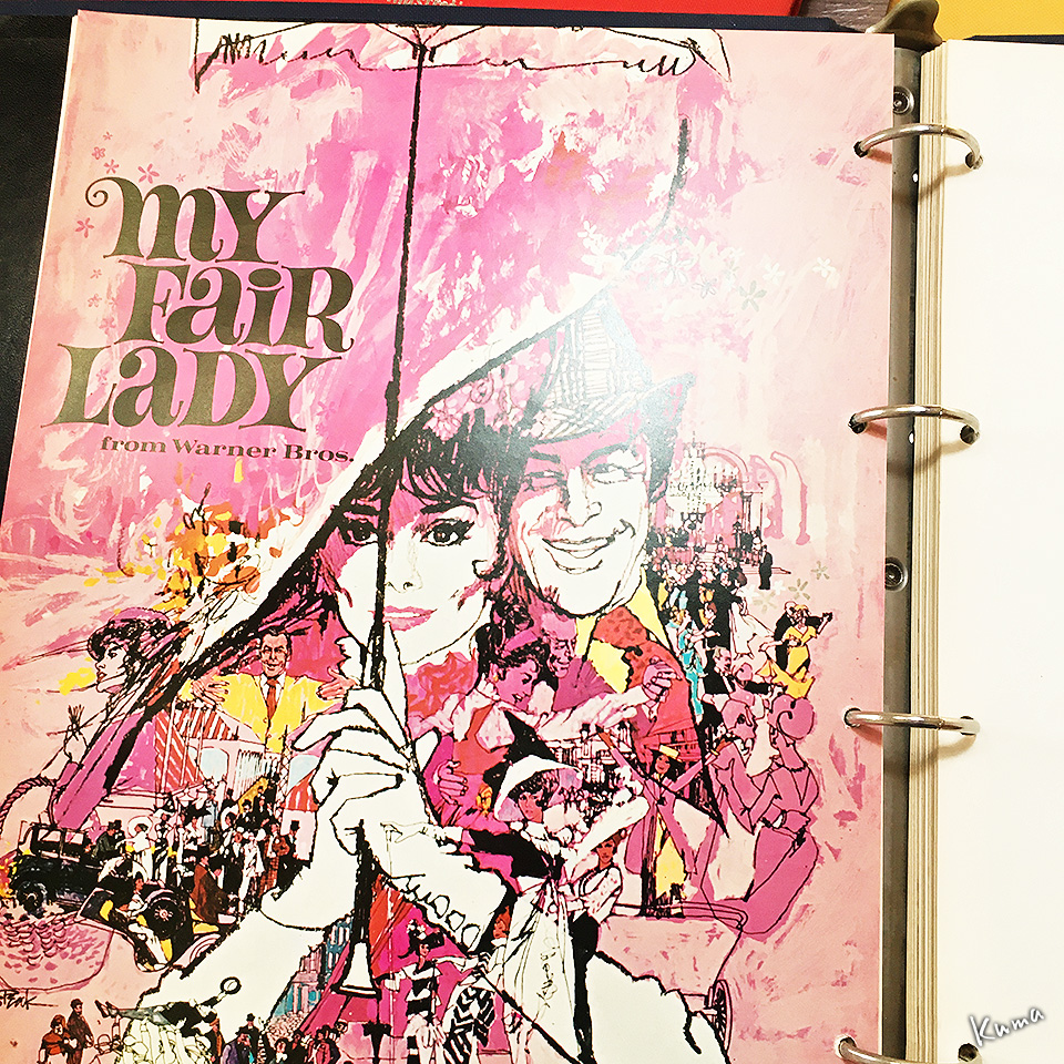 KFS 講談社フェーマススクールズについて – くまぶろ