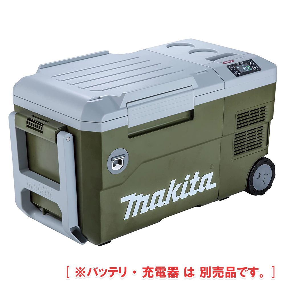 マキタ CW001GZ 充電式 保冷温庫 40Vmax (18V) 本体のみ - 工具通販