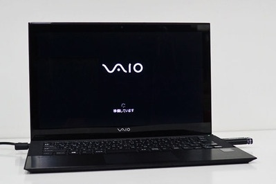 VAIO製「VAIO Pro 13/11、Fit15E」のリカバリーメディア（USBメモリー