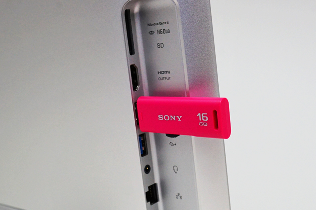 VAIO Tap 21」のメモリーを増やして、HDDをSSDに換装してみよう