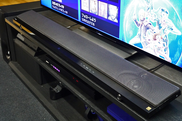 シアター以外の音楽も楽しめてモトがとれる、薄型デザインで設置し