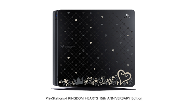 PlayStation®4 KINGDOM HEARTS 15th ANNIVERSARY Edition」を、2017年1