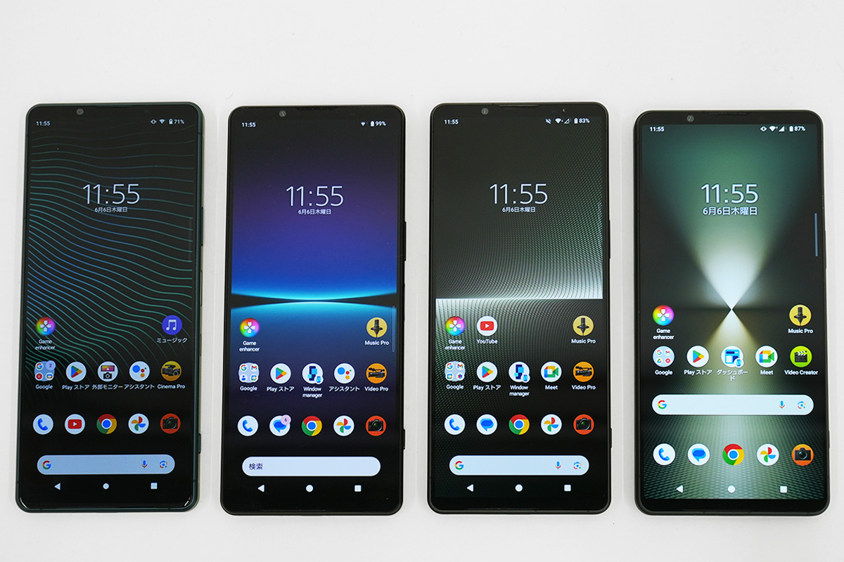 Xperia 1シリーズ 歴代6モデルを比較。比べるとわかる SIMフリーモデル