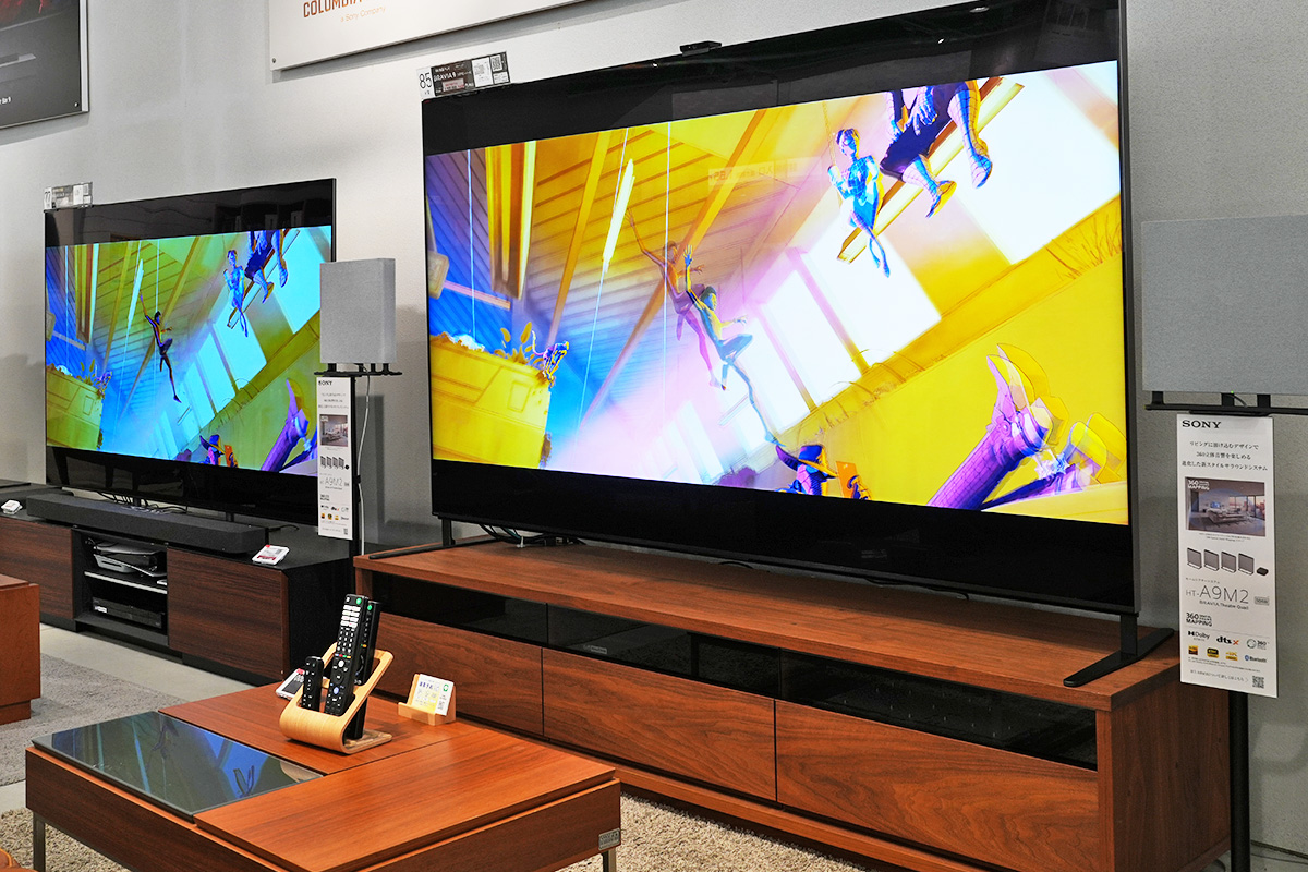 2024年新型ブラビアを設置する時に気になる仕様を調べてみた。本体