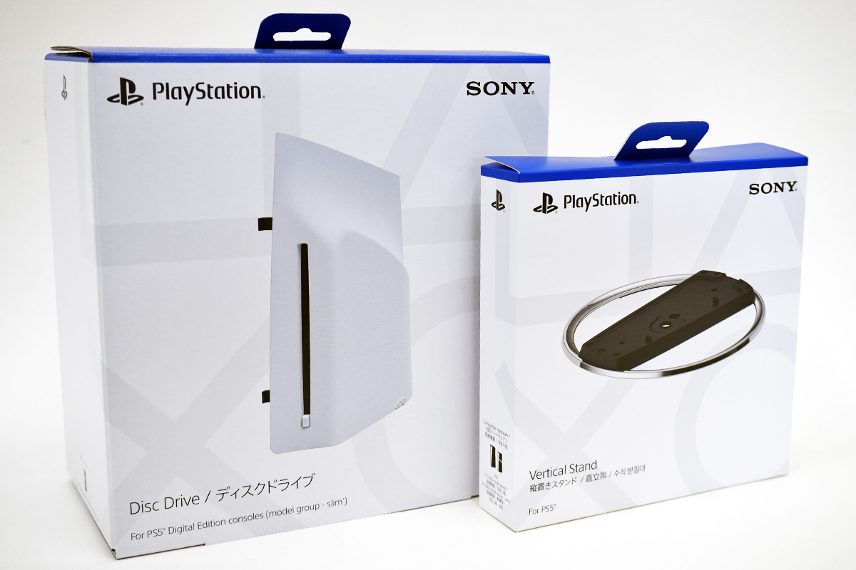 PS5 Pro用 ディスクドライブ「CFI-ZDD1J」 ソニーストアでも在庫切れ