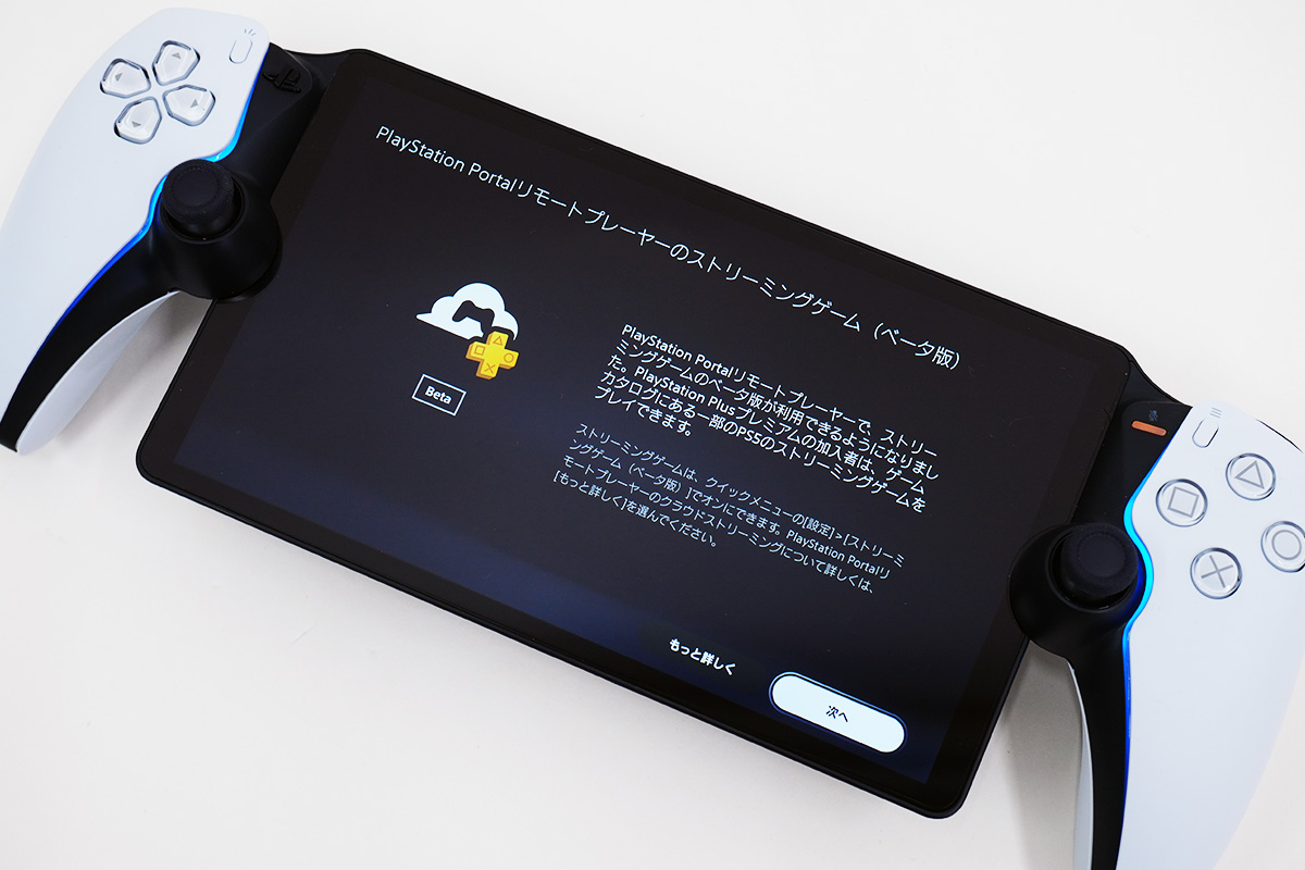 SteamDeckLCD1TB + Dock +Ps5ハンドル24時間以内発送 SteamDeckLCD1TB