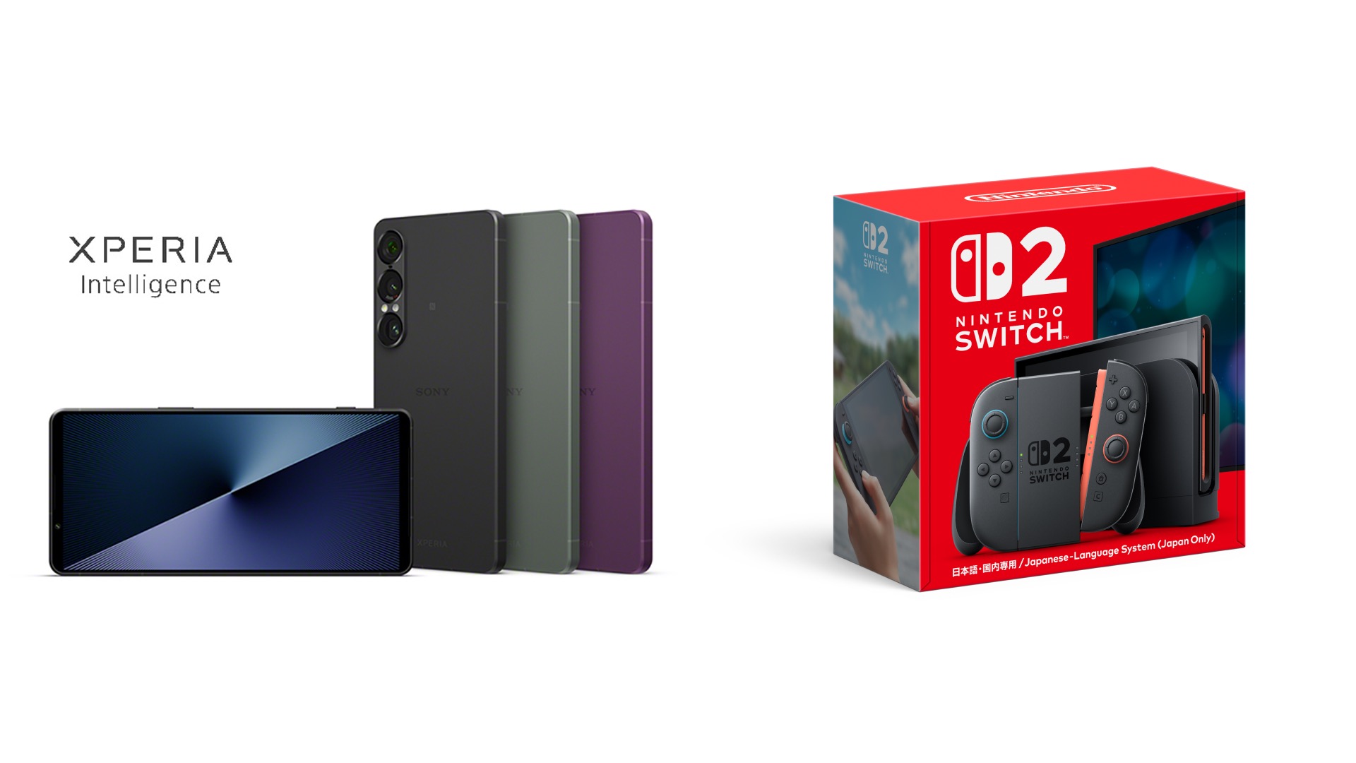 2025年6月5日(木)に発売！ソニーのフラッグシップスマートフォン