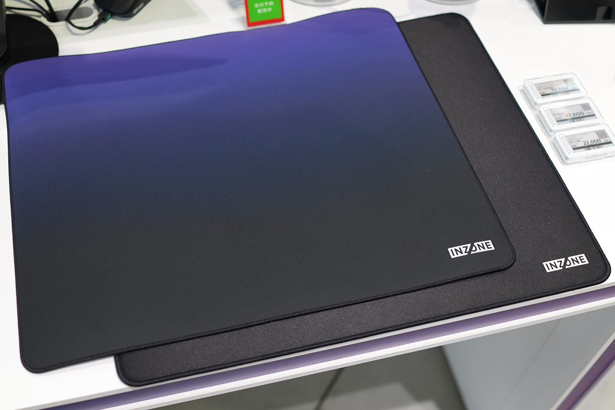 ソニー初のワイヤレスゲーミングマウス「INZONE Mouse-A」(MSE-G500