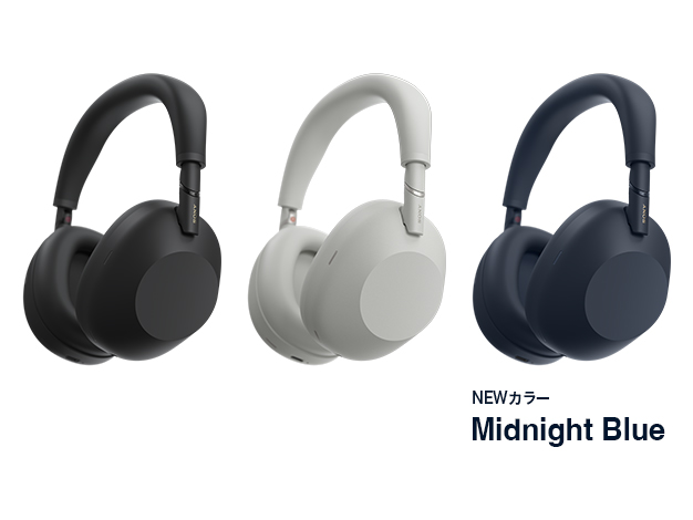 ソニーフラグシップヘッドホン「WH-1000XM6」に新色”ミッドナイト