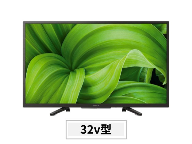 ソニー、32型フルHDテレビ ブラビア BRAVIA「K-32W840」4月5日(土)発売