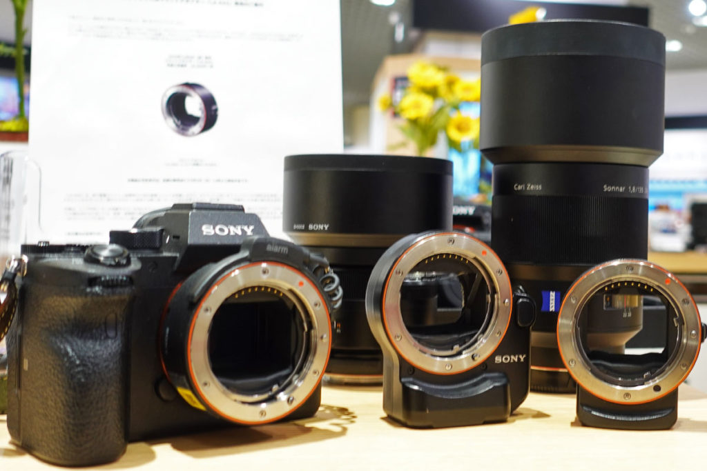 Aマウント 単焦点レンズDT 50mm F1.8 SAM「SAL50F18」の販売を終了。DT