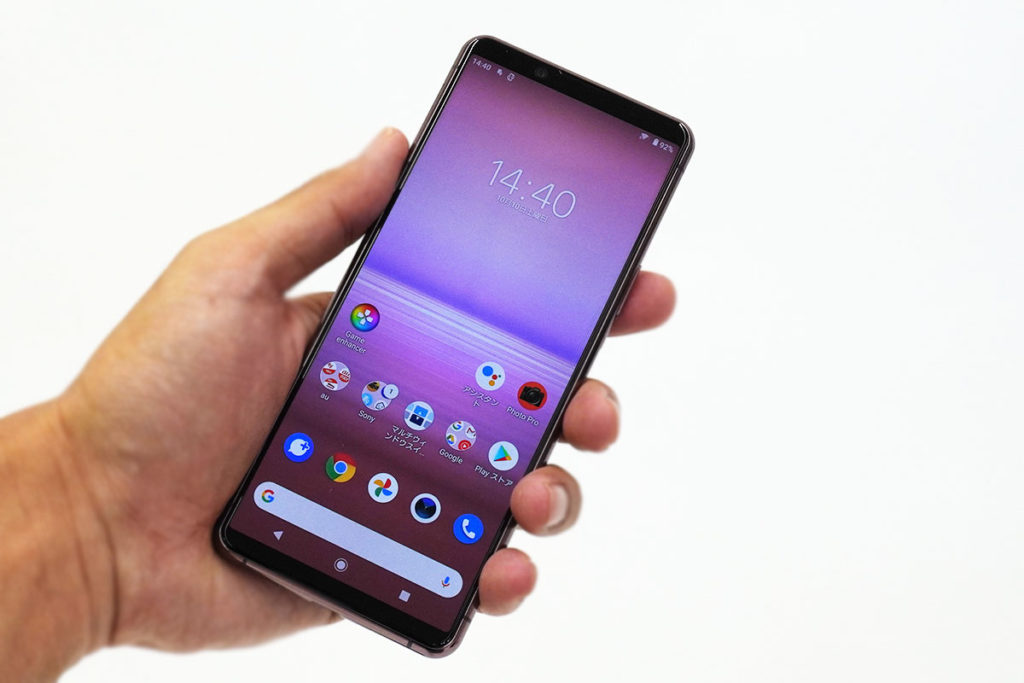 Engadget 日本版 掲載］ソニー Xperia 5 II実機レビュー ゲーム好きに