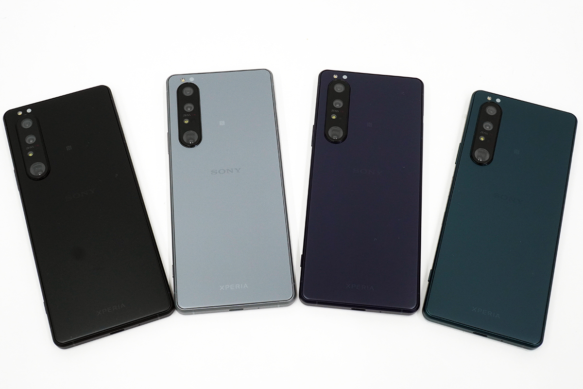 Xperia 1 III SIMフリーモデルと キャリアモデルをいろんな角度から