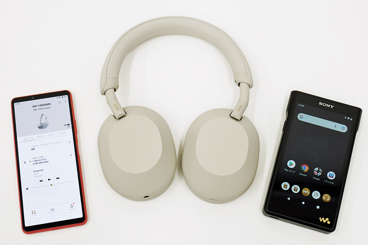 ワイヤレスノイズキャンセリングステレオヘッドセット「WH-1000XM5
