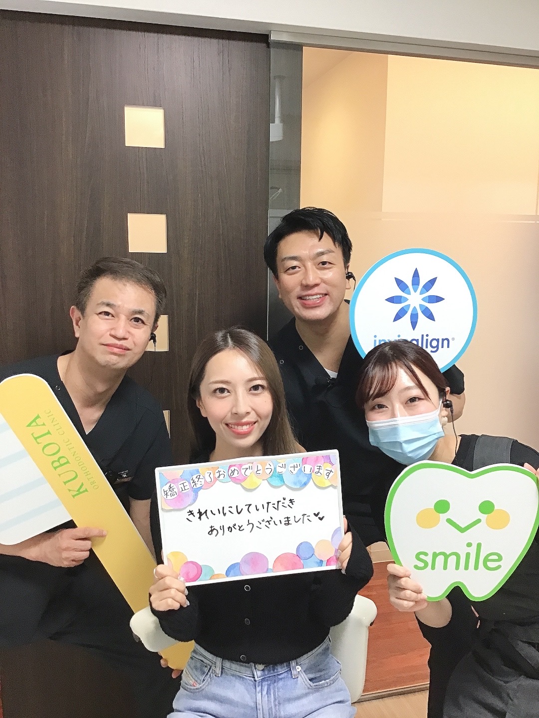 院内アルバム | 仙台市の矯正歯科・マウスピース 矯正｜くぼた矯正歯科