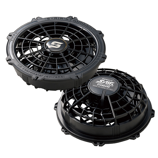 シンメンエスエアーSA-20ファンバッテリーフルセット