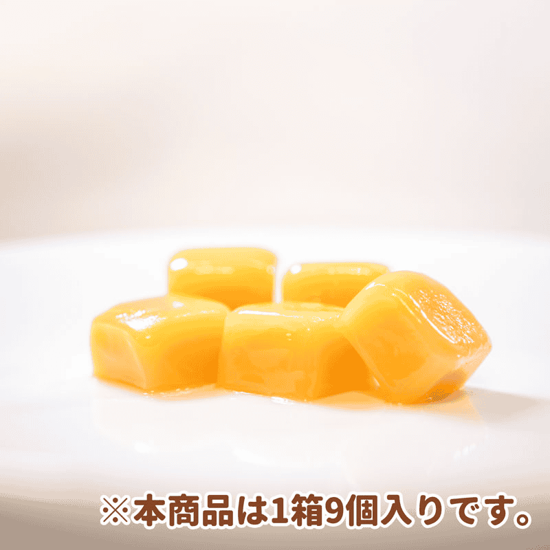 レアキャラを狙え！北海道生キャラメル（結月ゆかり／紲星あかり