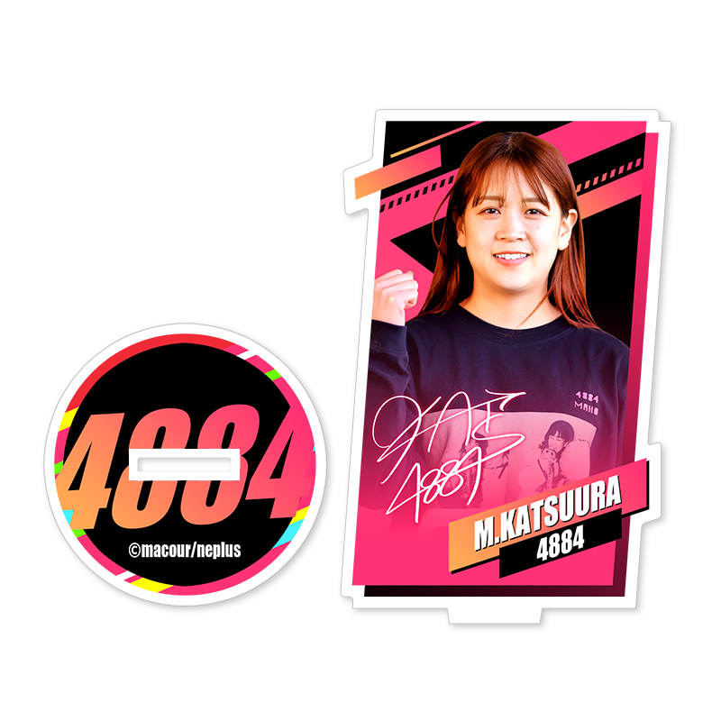 マクール ボートレーサー(女子)／すべてが限定グッズのオンラインくじ