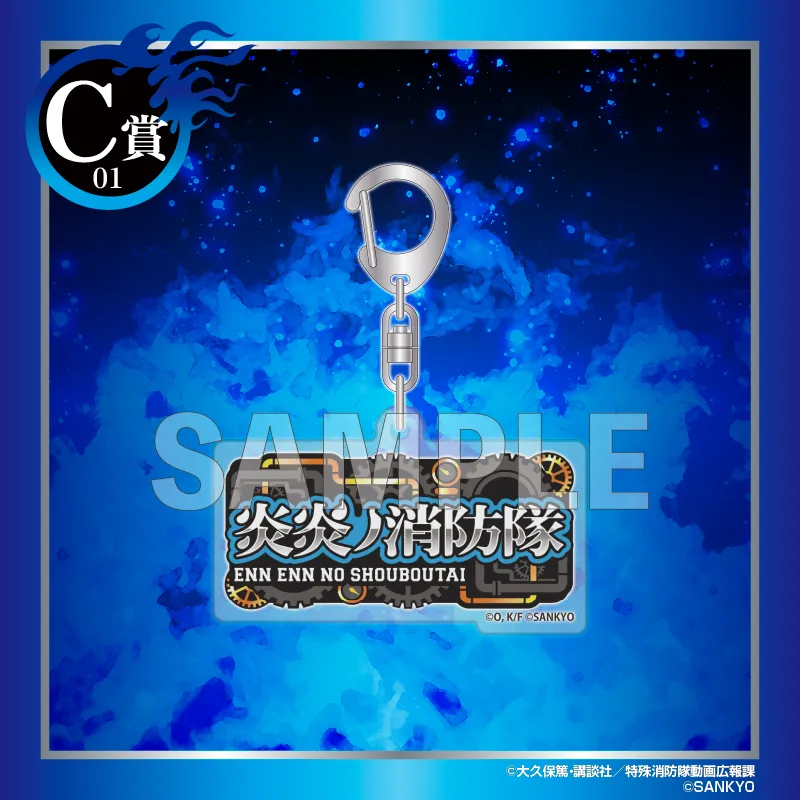 b548bd1f-a0df-4556-88d6-