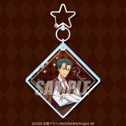 TVアニメ 「86―エイティシックス―」バレンタイン＆ホワイトデー2025