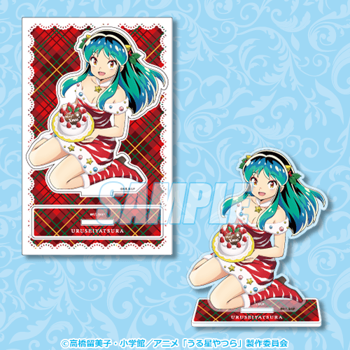 うる星やつら』複製原稿セット 247話 「最後のデート」 うる星やつら