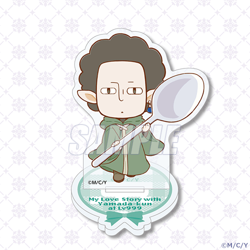 山田くんとLv999の恋をする」山田くんHappyBirthdayくじ2024 | くじ引き堂