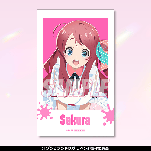 TVアニメ「ゾンビランドサガ リベンジ」オンラインくじ | くじ引き堂