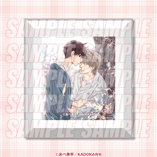 あべ美幸コレクション オンラインくじ | くじ引き堂