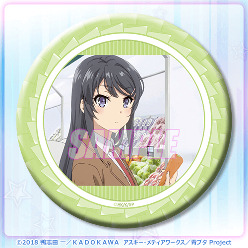 青春ブタ野郎はバニーガール先輩の夢を見ない 桜島麻衣Happy Birthday