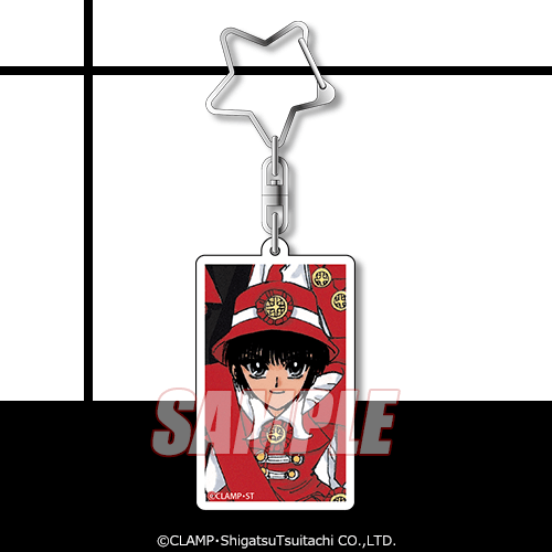 東京BABYLON」オンラインくじ | くじ引き堂