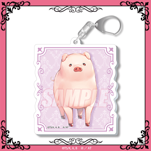 豚のレバーは加熱しろ』オンラインくじ | くじ引き堂