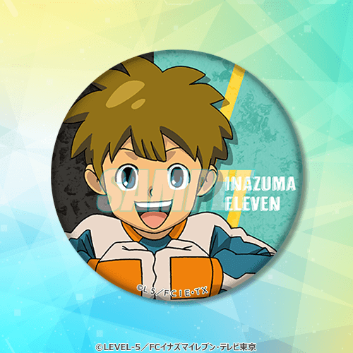再販】15周年記念「イナズマイレブン」オンラインくじ | くじ引き堂
