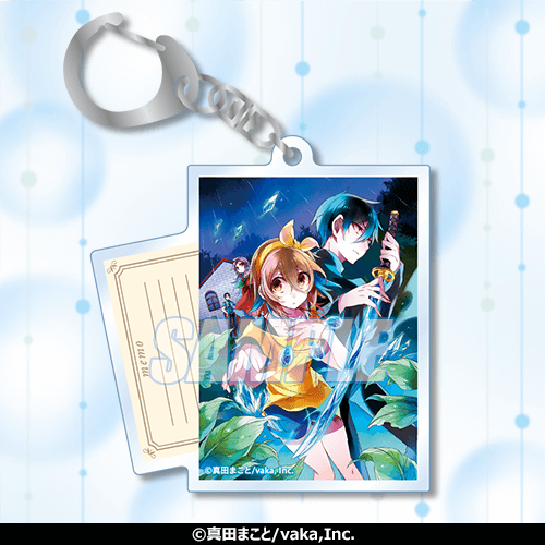 霧雨が降る森 しぃちゃん須賀くんおかえり！くじ～ゲームリメイク記念