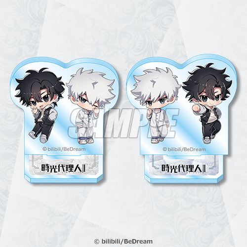 時光代理人 -LINK CLICK-Ⅱ オンラインくじ | くじ引き堂