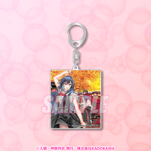 マジカル☆エクスプローラー』オンラインくじ | くじ引き堂