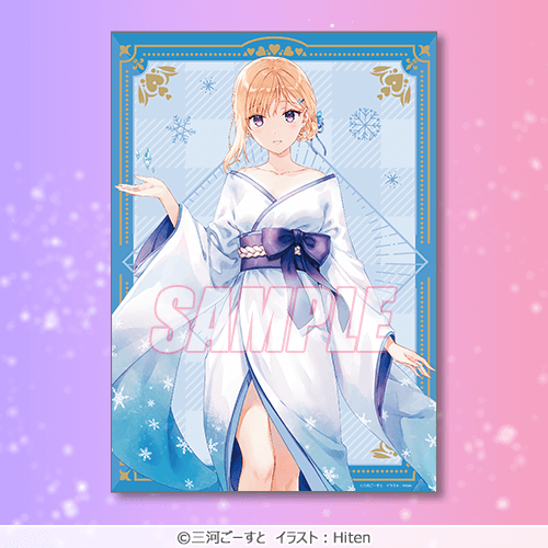 MF文庫J夏の学園祭2022 オンラインくじ | くじ引き堂