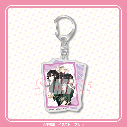 僕は友達が少ない』15周年記念オンラインくじ | くじ引き堂