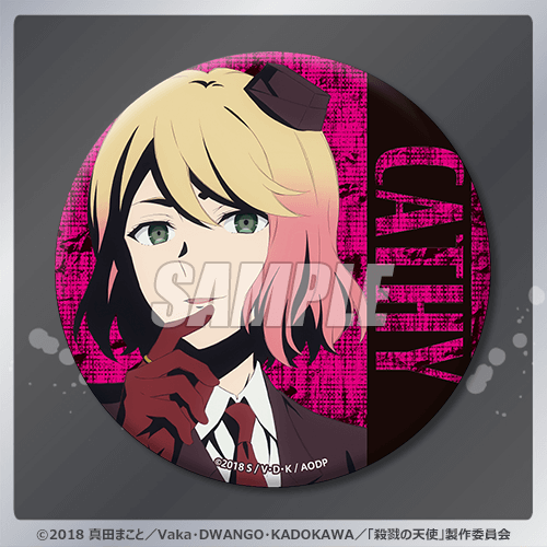 殺戮の天使 レイチェル アニメ5周年記念くじ 缶バッジ くじ引き堂 ①