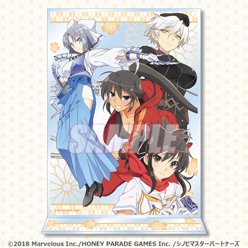 TVアニメ「閃乱カグラ」10th Anniversary オンラインくじ | くじ引き堂